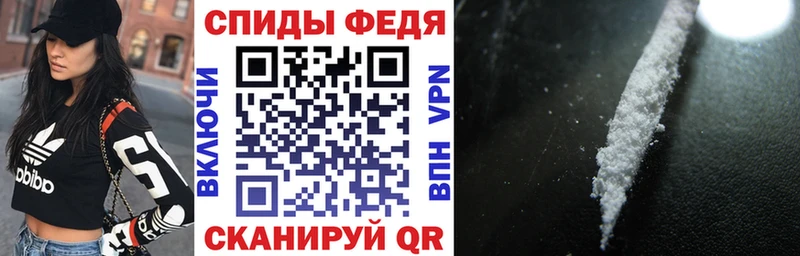 площадка как зайти  Чебаркуль  Amphetamine Розовый 