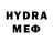 МЕТАМФЕТАМИН витя Radist914