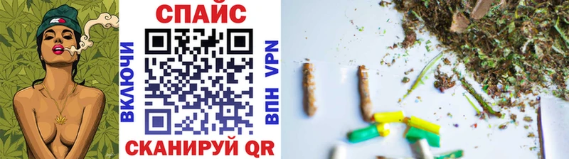 БУТИРАТ бутик  хочу   Чебаркуль 