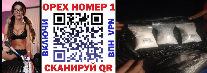 Кокаин Эквадор Чебаркуль