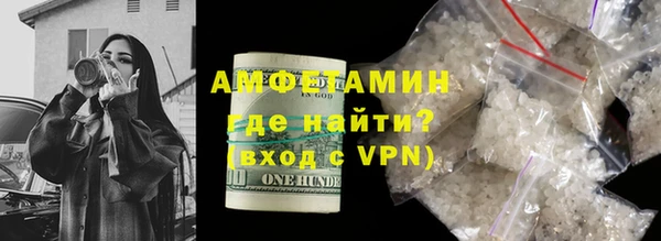 крисы Медногорск