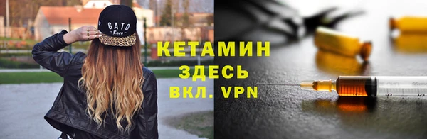 соль ск Абдулино