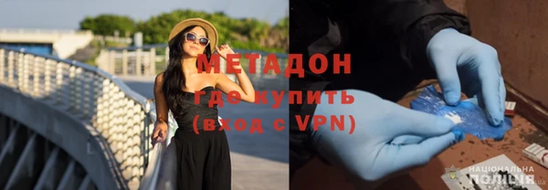 прущая мука Медвежьегорск