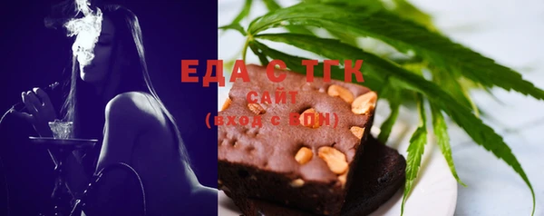 экстази Алексин