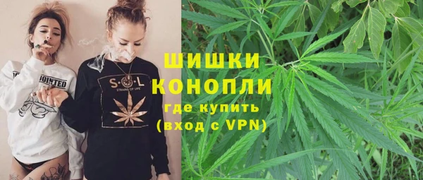 синтетический гашиш Алексеевка
